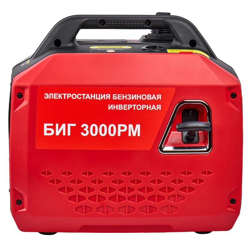 Инверторный генератор Elitech БИГ 3000РМ, 210597 в Твери