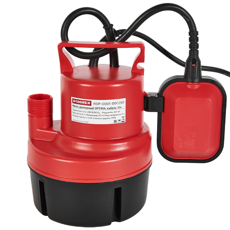 Насос дренажный Rommer OPTIMA RDP-0001-000250, H-6 м,Q-4.5 м3/ч, кабель 10 м, 250 Вт
