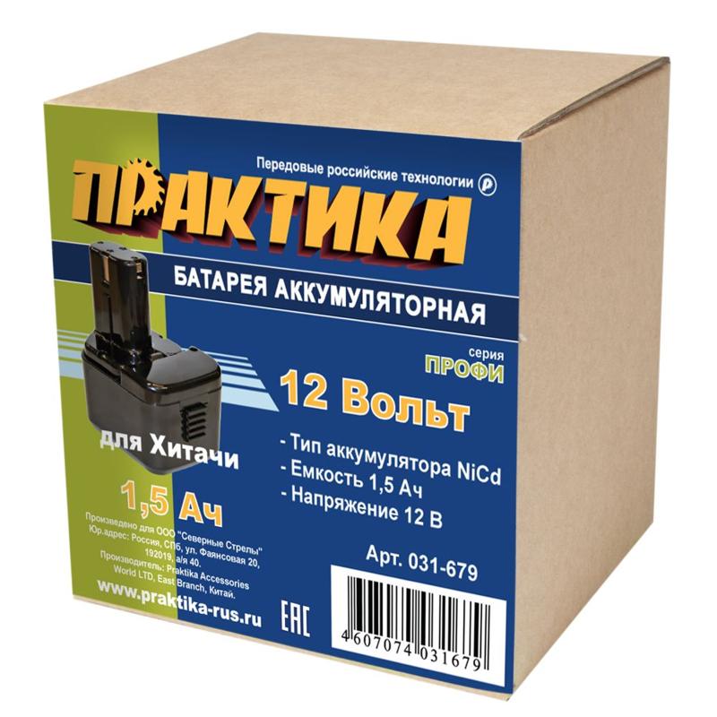 Аккумулятор Практика 031-679 (подходит для Hitachi, 12В, емкость 1.5Ач, NiCd) в Череповце