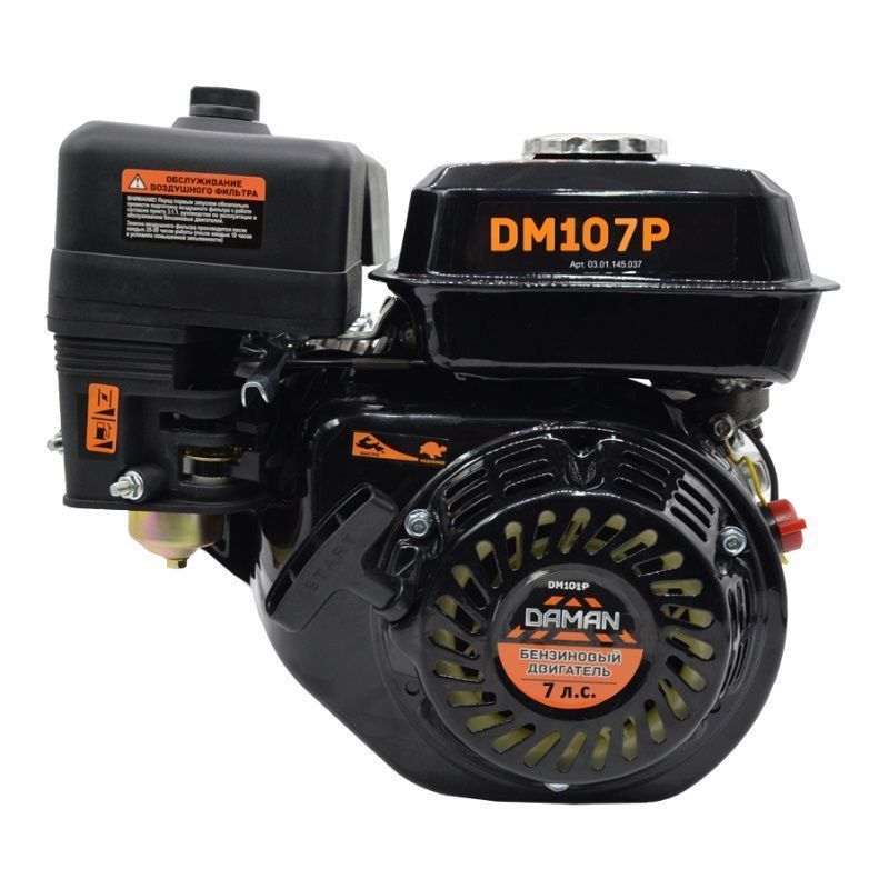Двигатель бензиновый Brait DM107P20 03.01.120.037 в Муроме