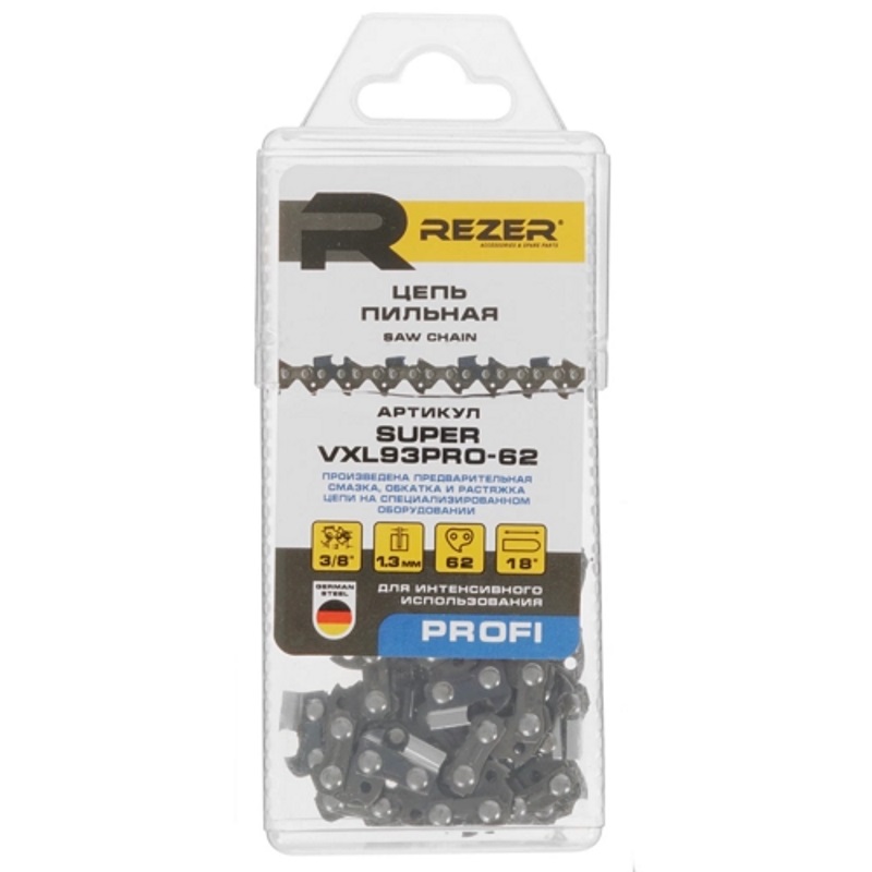 Цепь пильная Rezer SUPER VXL93PRO-62 03.025.00049