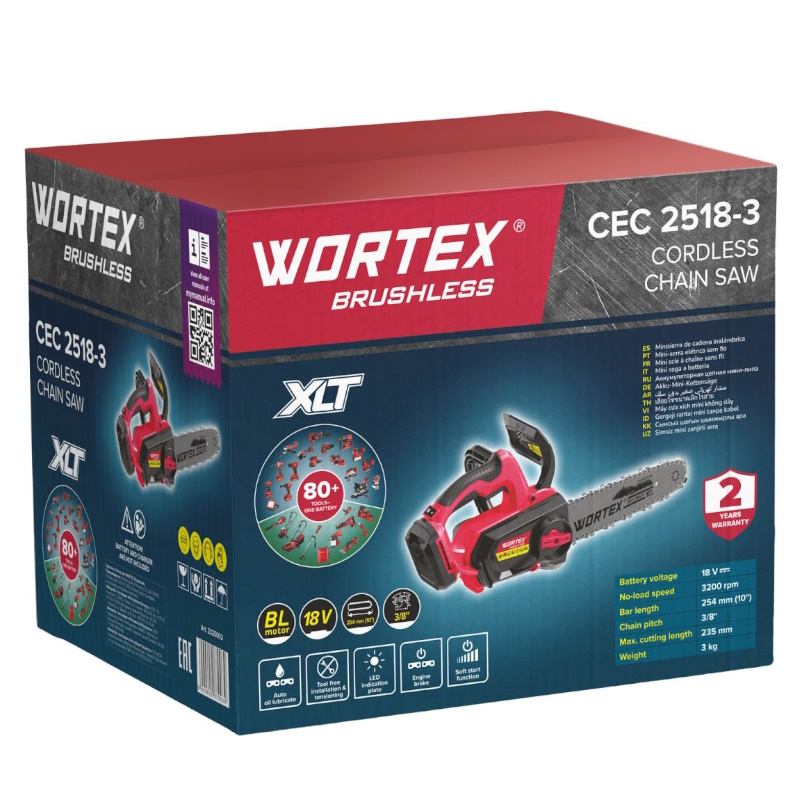 Аккумуляторная пила цепная Wortex CEC 2518-3 ALL1 XLT SOLO 2325003, бесщеточная, 18 В, 25.4 см, в коробке в Нижнем Новгороде