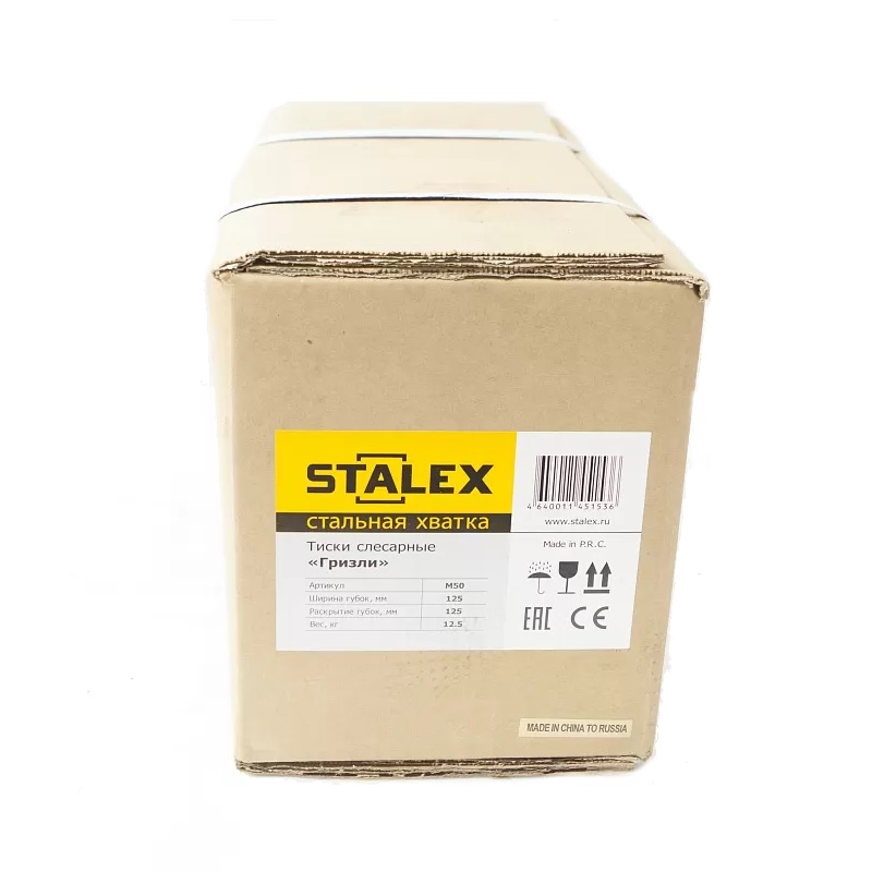 Тиски слесарные Stalex "Гризли" M40, 100 х 100 мм., 360°, 9,5 кг в Туле