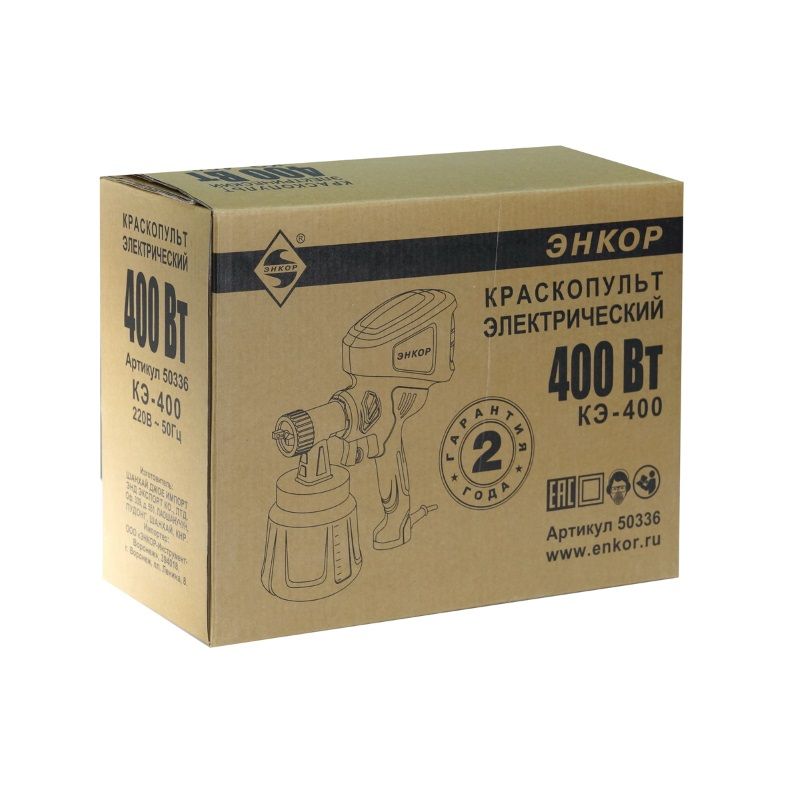 Краскораспылитель Энкор КЭ-400 50336 в Александрове