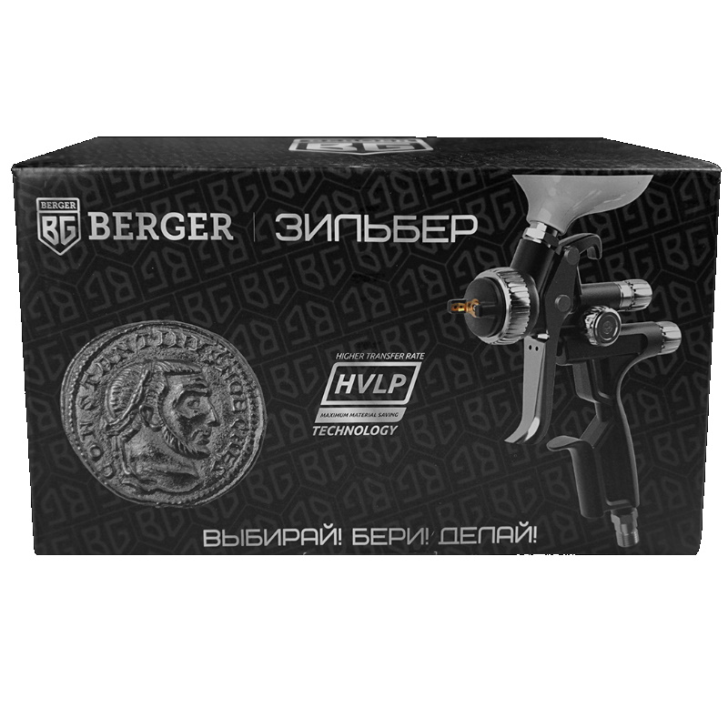 Краскопульт пневматический Berger «ЗИЛЬБЕР» BG1388, HVLP, 1.3 мм  в Муроме