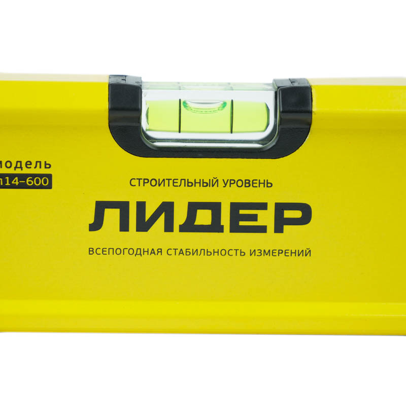 Строительный уровень Центроинструмент Лидер Л14-600 в Рыбинске