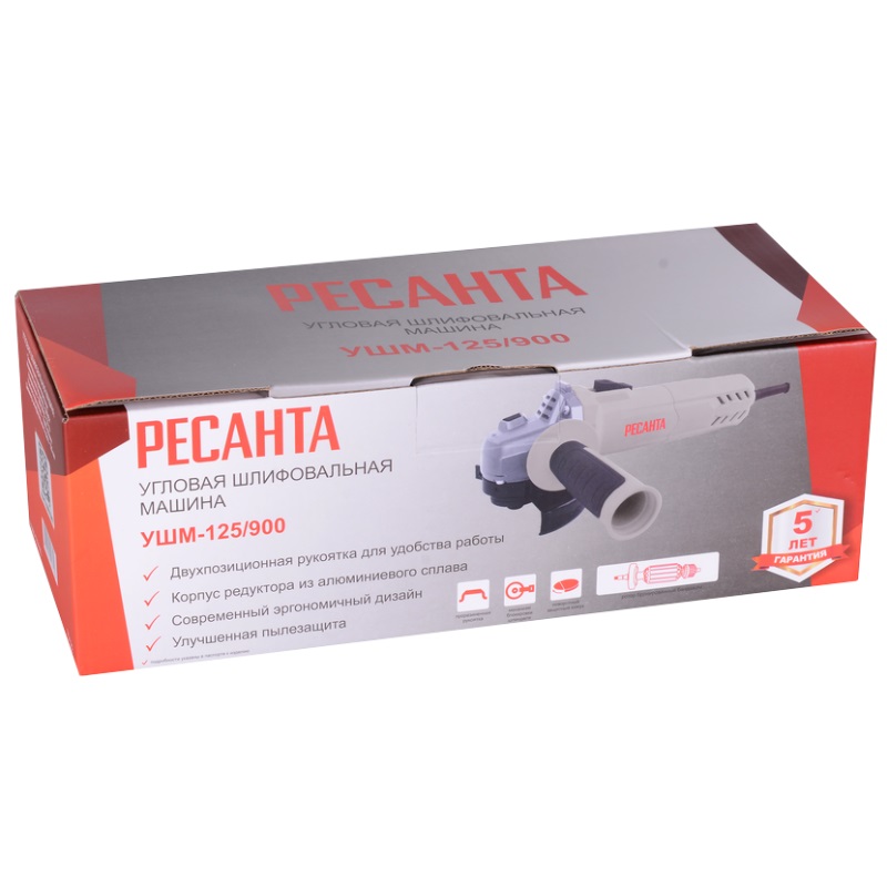 Угловая шлифмашина (болгарка) Ресанта УШМ-125/900, 125 мм, 900 Вт