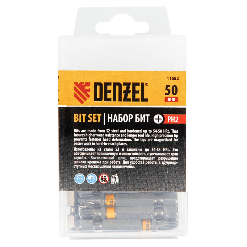 Набор бит Denzel 11682, PH2х50, сталь S2, 30 шт., шестигранный профиль, пластиковая коробка