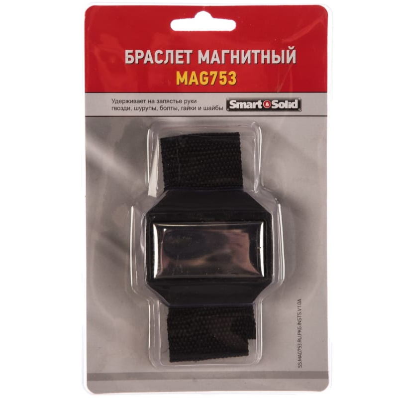 Браслет магнитный Smart Solid MAG 753  для мелких деталей в Туле