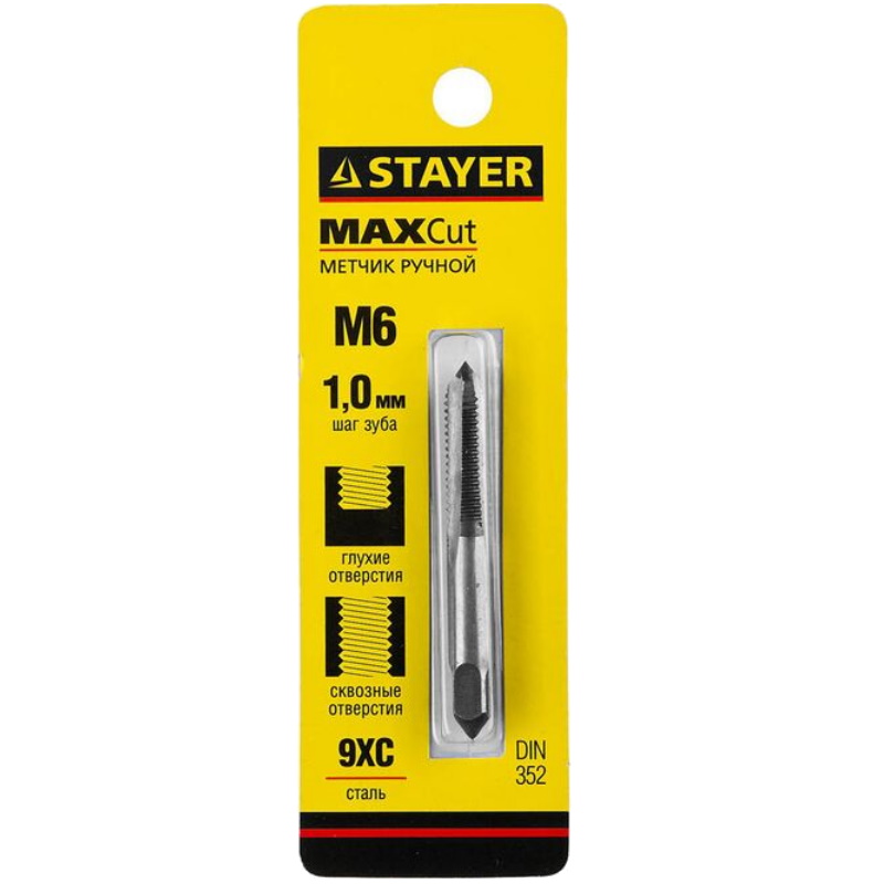 Метчик Stayer 28021-06-1.0, одинарный, для сквозных и глухих отверстий, сталь 9ХС, М6х1.0 в Александрове