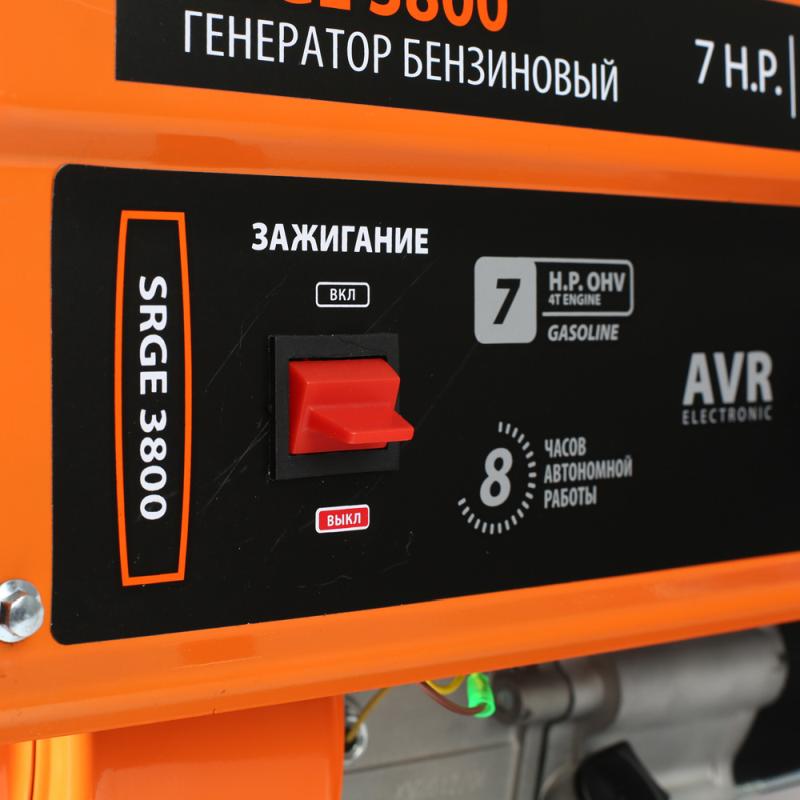 Бензиновый генератор Patriot Power SRGE 3800