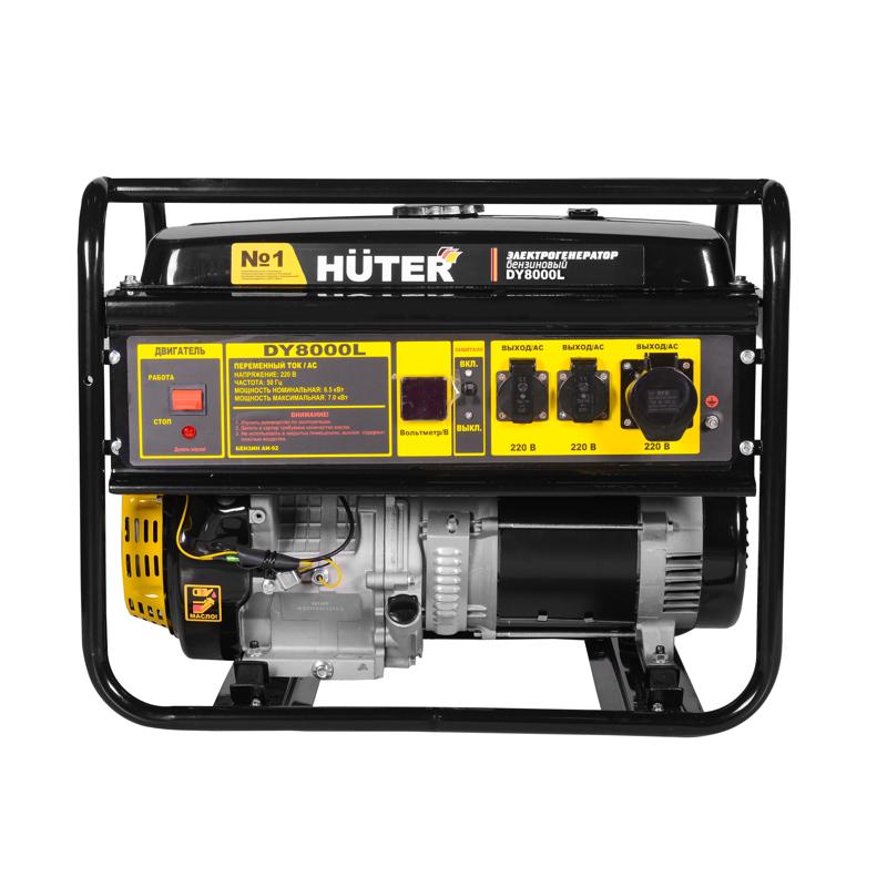 Бензиновый генератор Huter DY8000L в Костроме