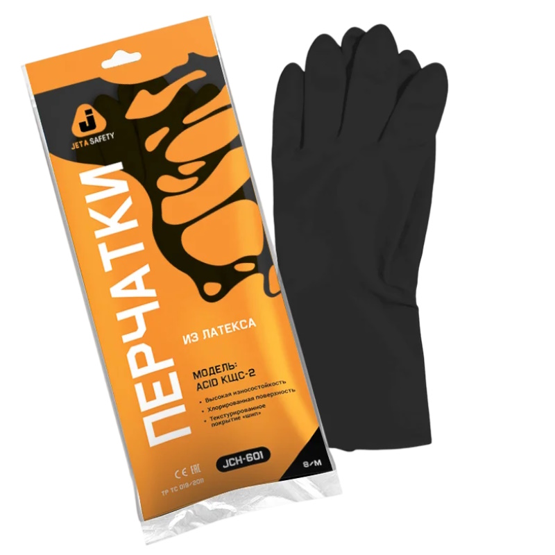 Химостойкие перчатки Jeta SAFETY JCH-601-08-M, Acid КЩС-2 (50/50), латексные, черные, 0,35мм, размер 8/М  в Туле