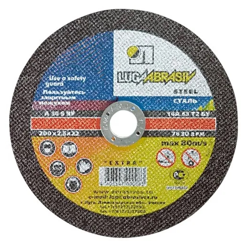 Круг отрезной по металлу Луга-Абразив 73690 400 х 40 х 32 мм РОССИЯ 422₽