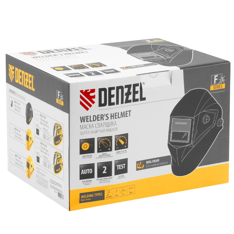 Щиток защитный лицевой (маска сварщика) Denzel F4 89715, DIN 9-13, смотровое окно 90х35