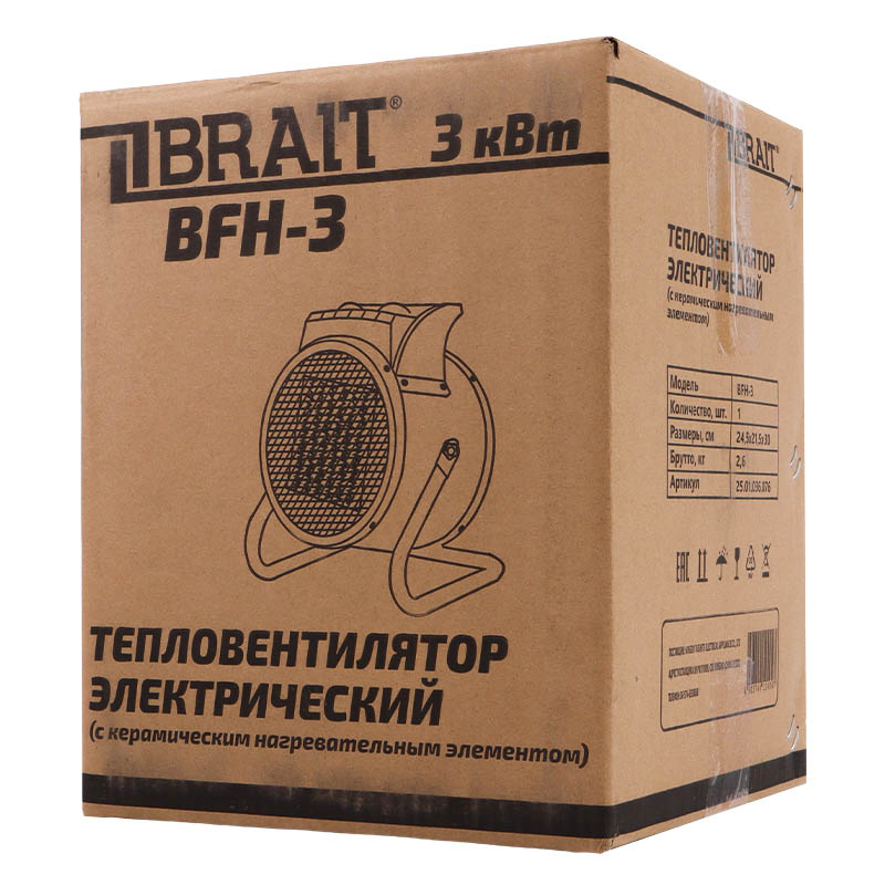 Тепловентилятор электрический Brait BFH-3, 3кВт, керамический нагревательный элемент в Нижнем Новгороде