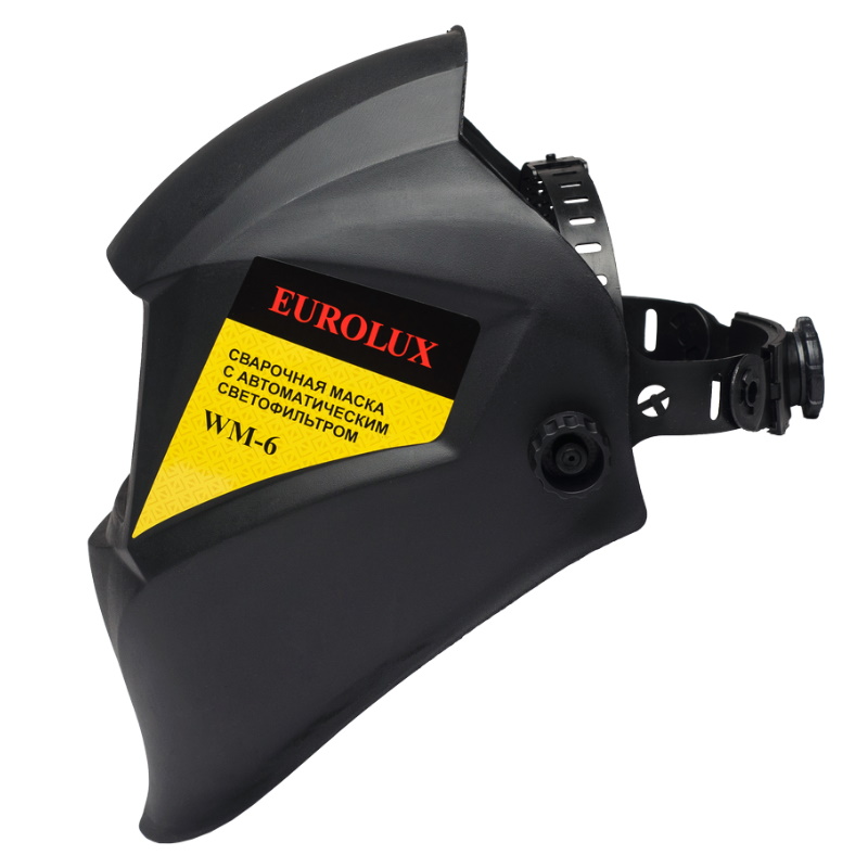 Сварочная маска Eurolux WM-6 65/88