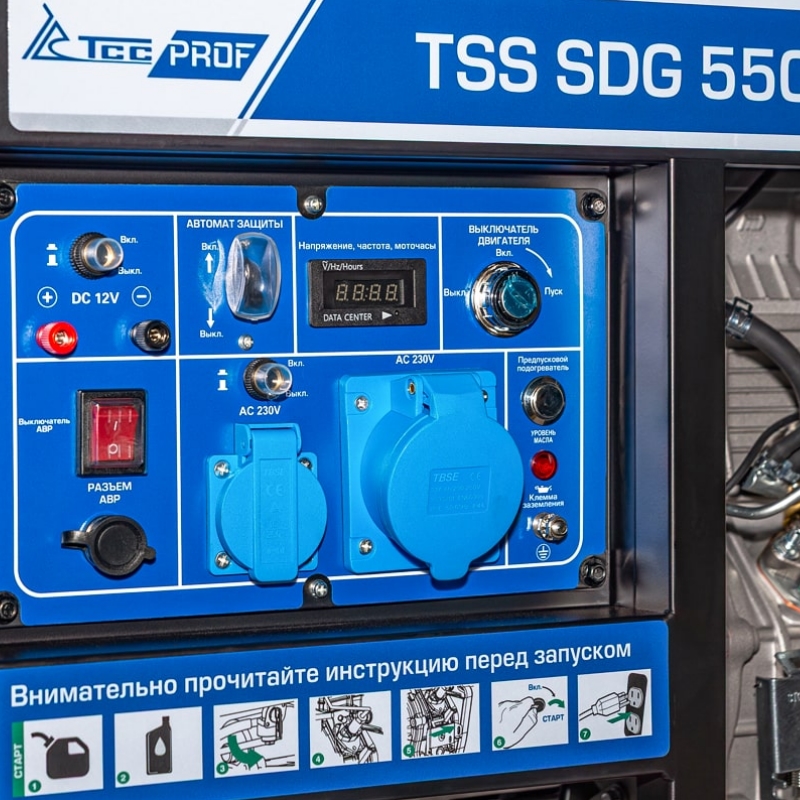 Дизель генератор TSS SDG 5500EHA 277012, 5,5кВт в Костроме