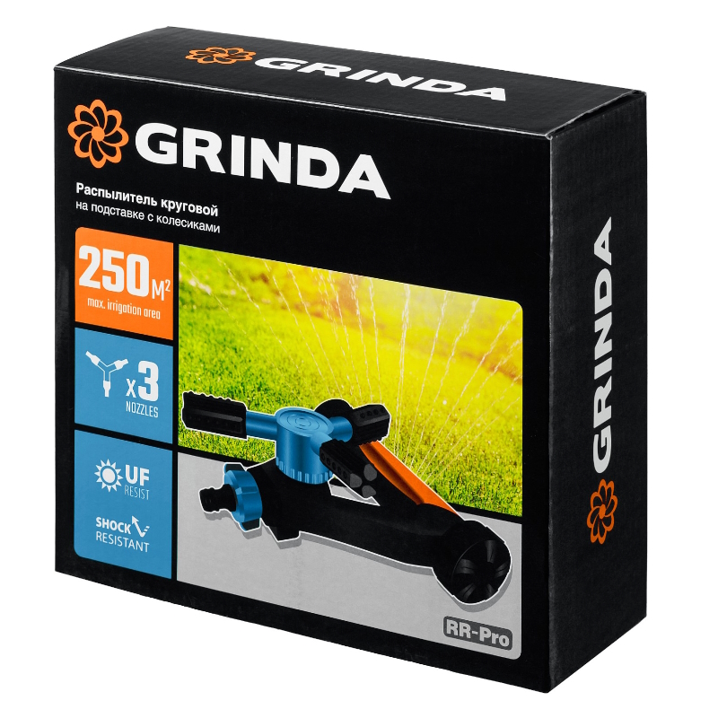 Круговой распылитель Grinda PROLine RR-Pro 429317 (крутящийся с вертушкой) в Костроме