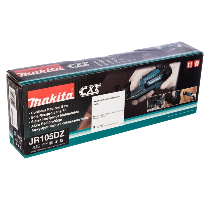 Аккумуляторная сабельная пила Makita JR105DZ (Li-ion 10.8 В, без АКБ и ЗУ) в Вологде
