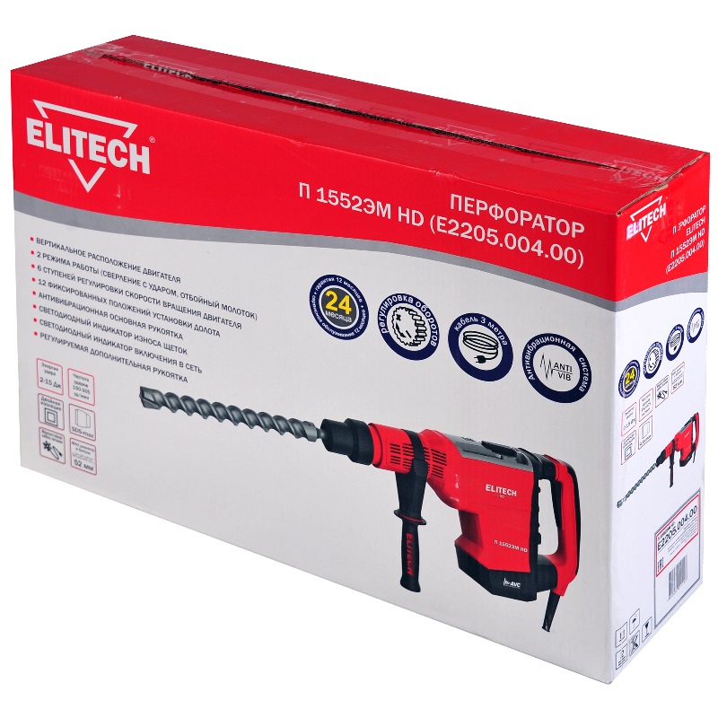 Перфоратор Elitech П 1552ЭМ HD