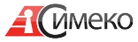 Симеко