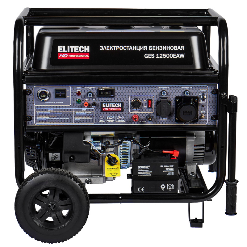 Генератор бензиновый Elitech HD GES 12500EAW 204674, 4-т, максимальная 9.8/номинальная 9 кВт, 230В-40А/12В-8.3А