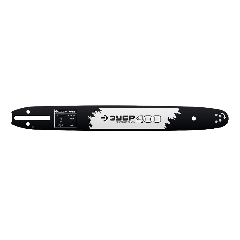 Шина для бензопил Зубр 70201-40, тип 1, шаг 3/8", паз 0,050", длина 16" (40 см) в Угличе