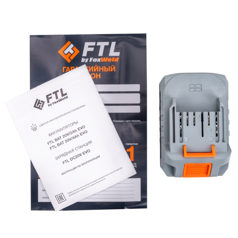 Сменный Li-Ion АКБ FTL BAT 20V/4Ah EVO 9054