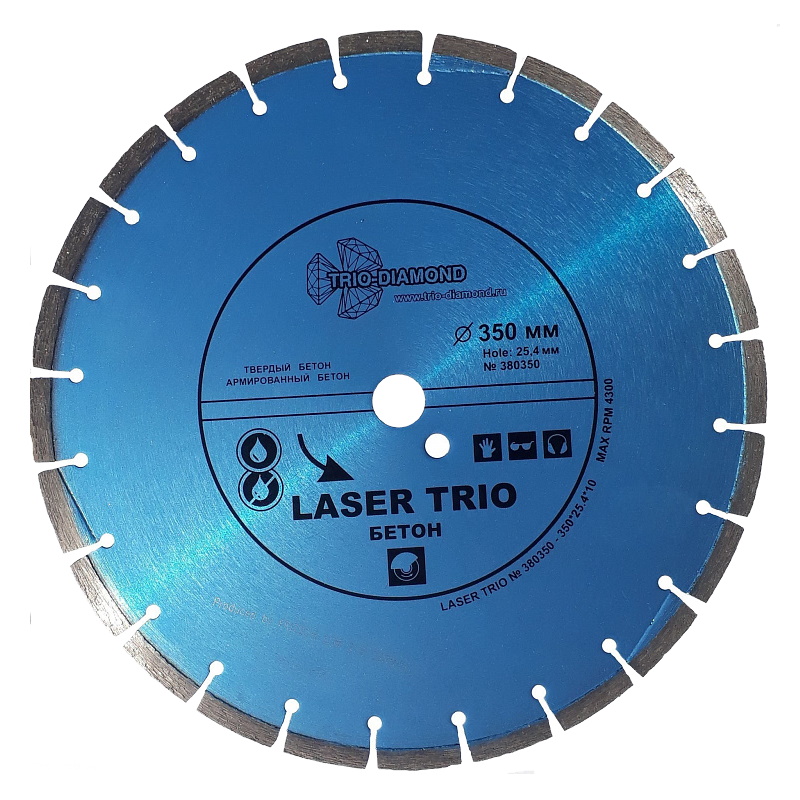Диск алмазный отрезной Trio-Diamond 380350, Лазер бетон, 350*25,4  в Муроме