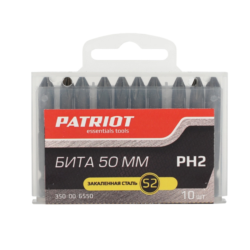 Бита Patriot PH2 350006550 (сталь S2, длина 50 мм, в пластиковом боксе, 10шт) в Костроме