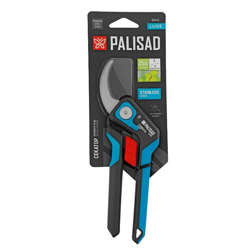 Секатор прямого реза Palisad LUXE 60445, 210 мм, регулировка захвата x 5, двухкомпонентные рукоятки в Кинешме