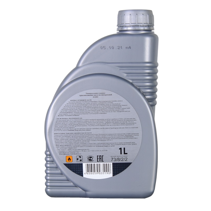 Масло трансмиссионное Huter SAE 90 73/8/2/2, 1 л в Костроме