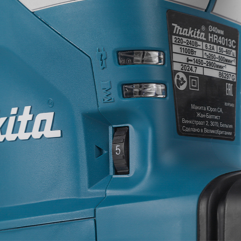Перфоратор Makita HR4013C  в кейсе, с защитной муфтой, с виброзащитой в Александрове