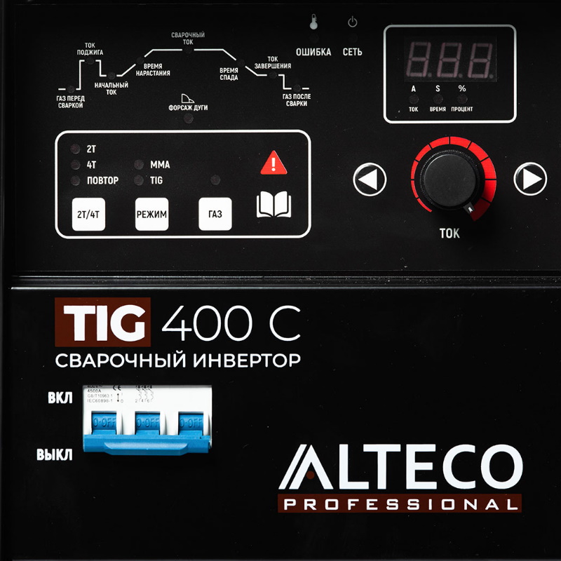 Сварочный аппарат Alteco TIG-400C 9769