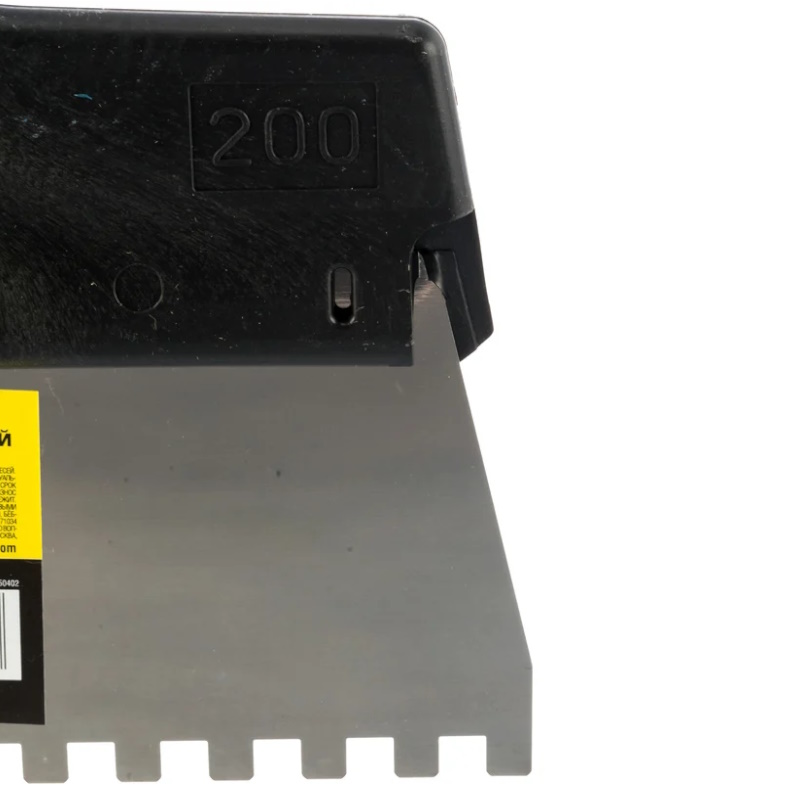 Шпатель Stayer Professional 1009-20-06 (зубчатый с пластмассовой ручкой, 200мм) в Череповце