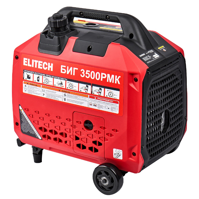 Инверторный генератор Elitech БИГ 3500РМК, 210598 в Муроме