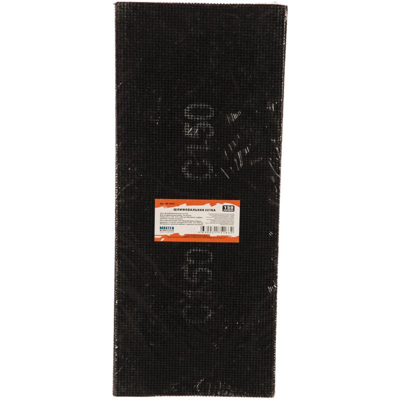 Шлифовальная сетка Master Color 30-5247, 115x280 мм, 10 листов