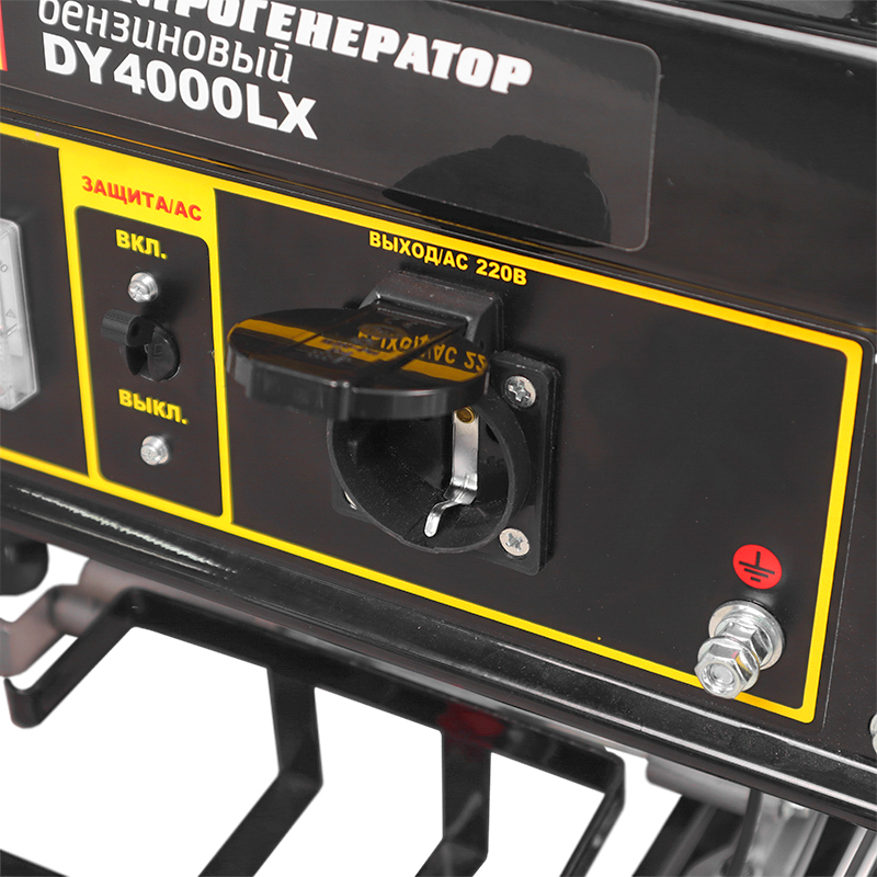 Бензиновый генератор Huter DY4000LX в Костроме