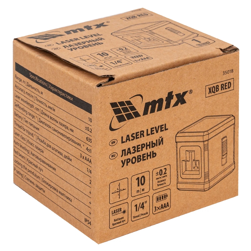 Лазерный уровень MTX XQB RED Basic SET 35018 (10 м, красный луч, батарейки, резьба 1/4") в Туле