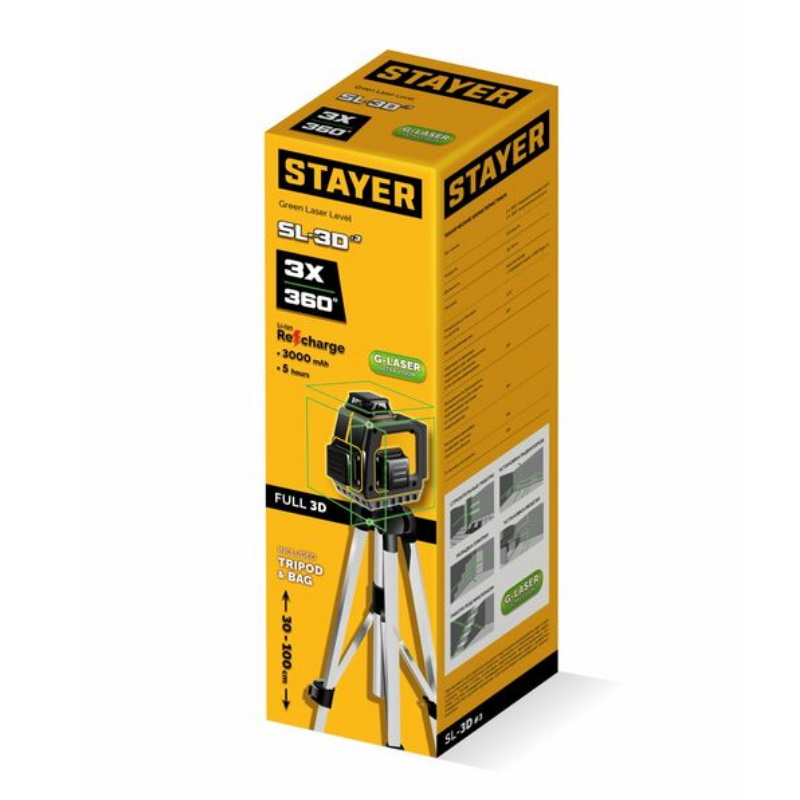 Зеленый лазерный нивелир Stayer SL-3D #3 34963-3, 50м, точность +/-0,5 мм/м, штатив в Туле