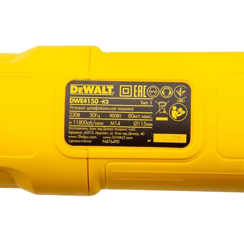 Угловая шлифмашина (болгарка) DeWalt DWE4150, 115 мм, 730 Вт в Твери
