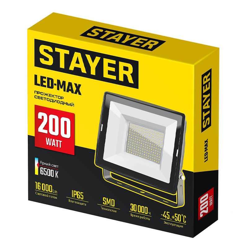 Светодиодный прожектор Stayer LED-MAX 57131-200, 200 Вт, 6500K, IP 65 в Твери
