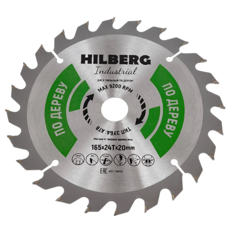 Диск пильный Hilberg Industrial HW165, дерево, 165х20, 24Т  в Муроме