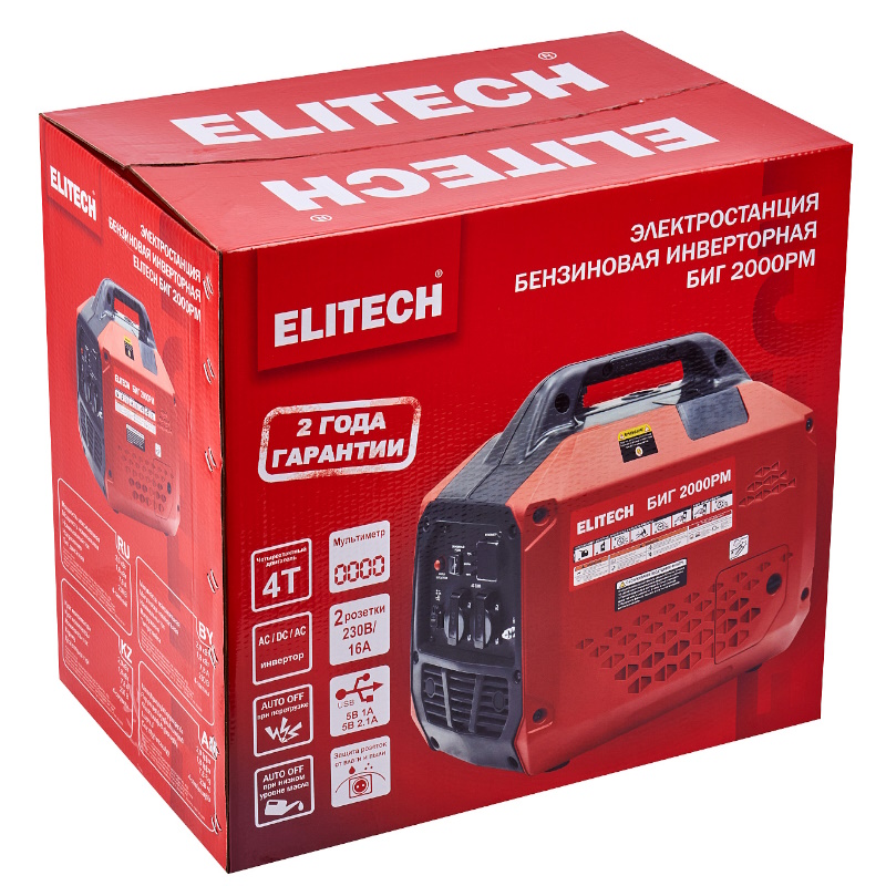 Инверторный генератор Elitech БИГ 2000РМ, 210596 в Кинешме
