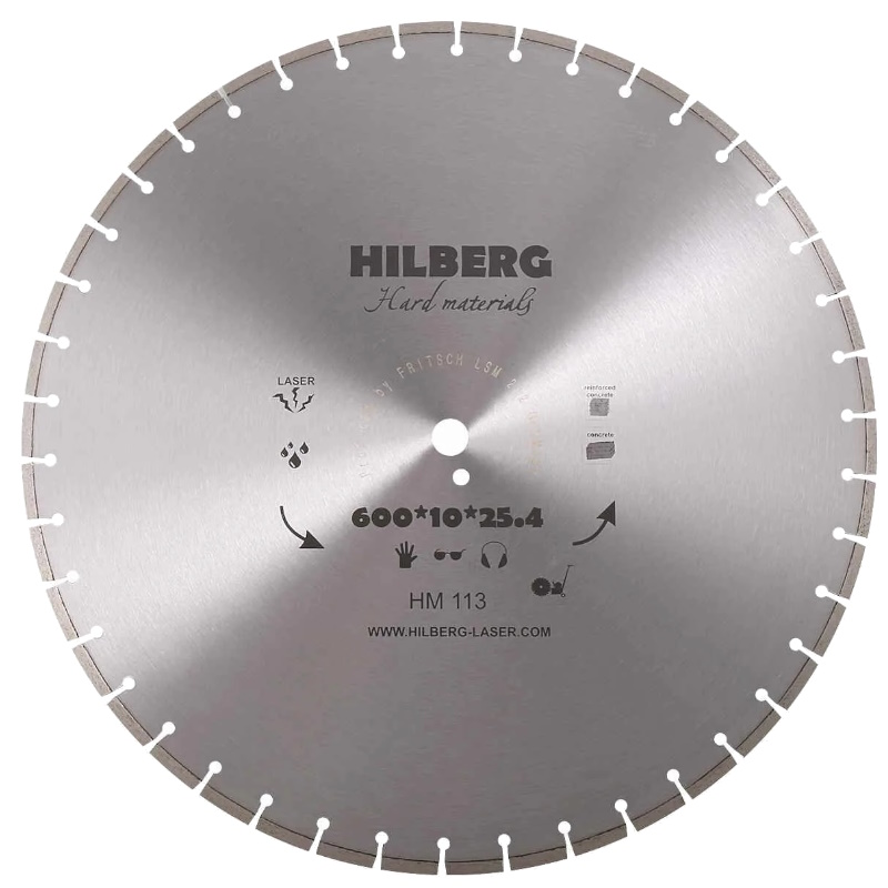 Диск алмазный отрезной Hilberg Hard Materials Лазер HM113 600254 24750₽