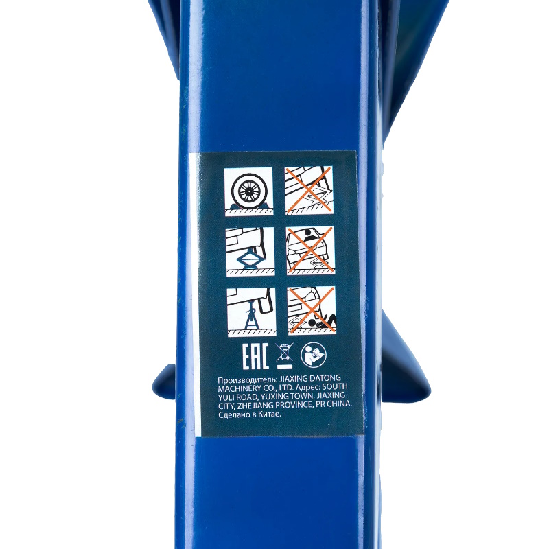 Ромбовый домкрат Stels 50389, 2 т, 110-390 мм в Твери