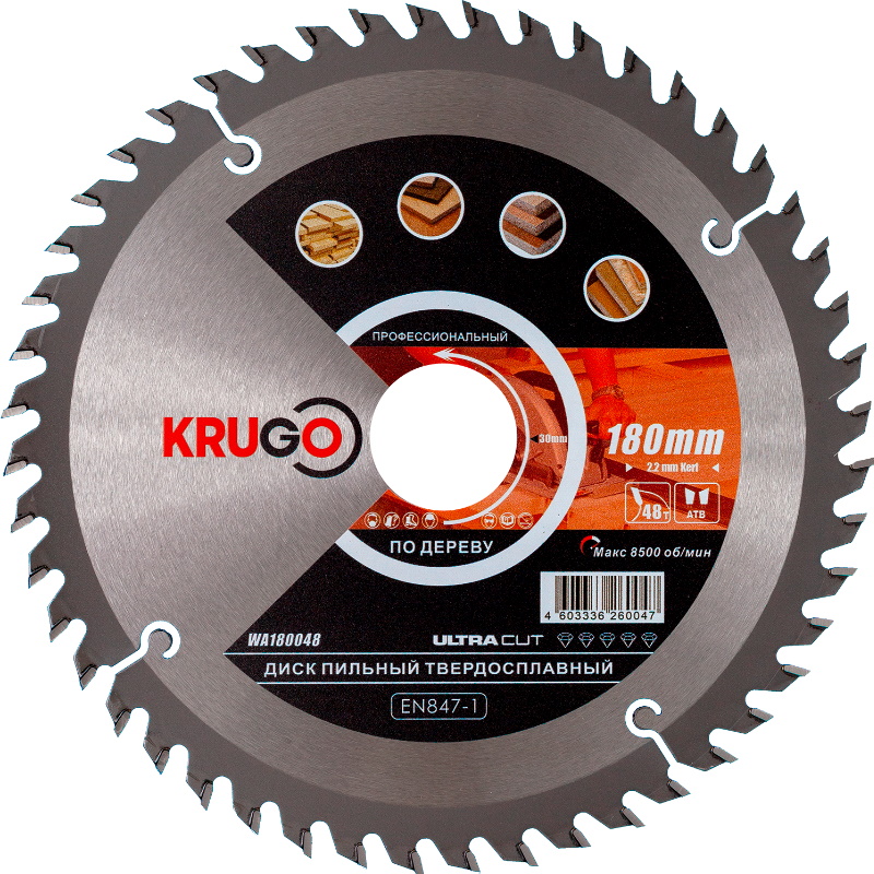 Пильный диск Krugo WA180048 180x2214x48Tx30mm 1094₽