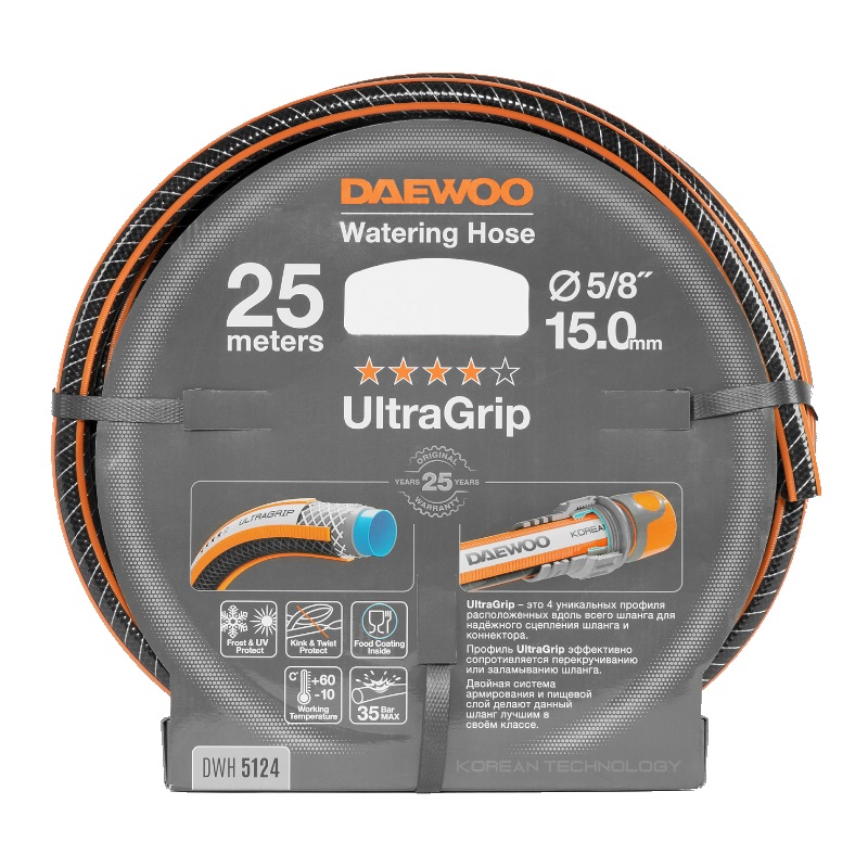 Шланг Daewoo UltraGrip Plus DWH 5124 58 15 мм 25 м 4221₽