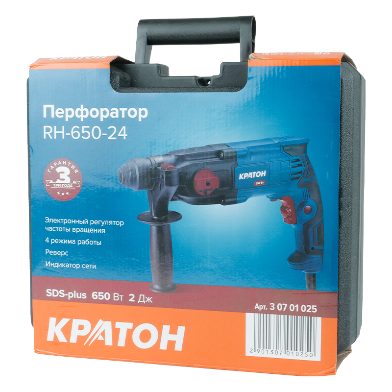 Перфоратор Кратон RH-650-24  в кейсе, с защитной муфтой во Владимире